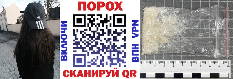 что такое   ОМГ ОМГ маркетплейс  АМФЕТАМИН VHQ  Петровск 