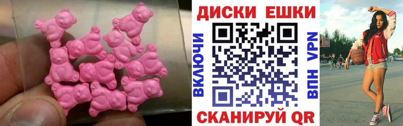 гидра зеркало  наркотики  Петровск  Ecstasy 280 MDMA 