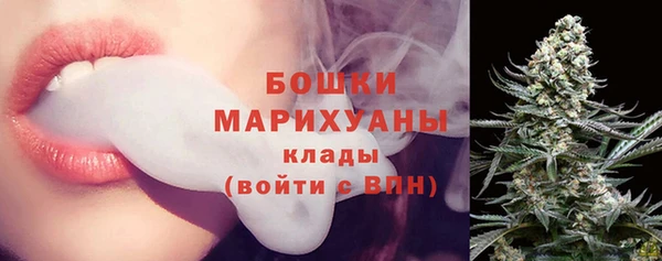 меф VHQ Волосово