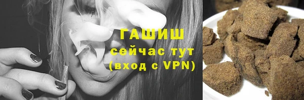 меф VHQ Волосово