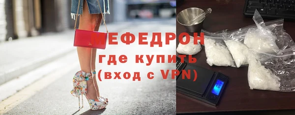 ALPHA PVP Ростов