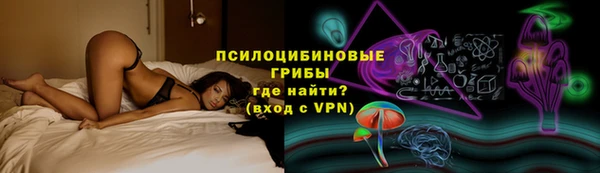 меф VHQ Волосово