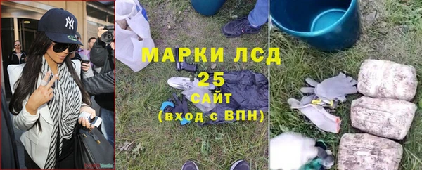 метамфетамин Верхний Тагил