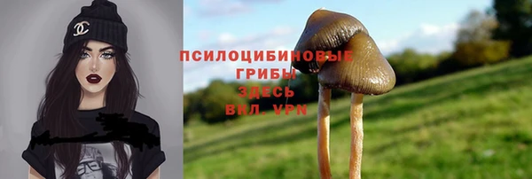 меф VHQ Волосово