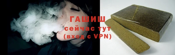 Альфа ПВП Верея