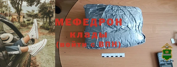 Альфа ПВП Верея