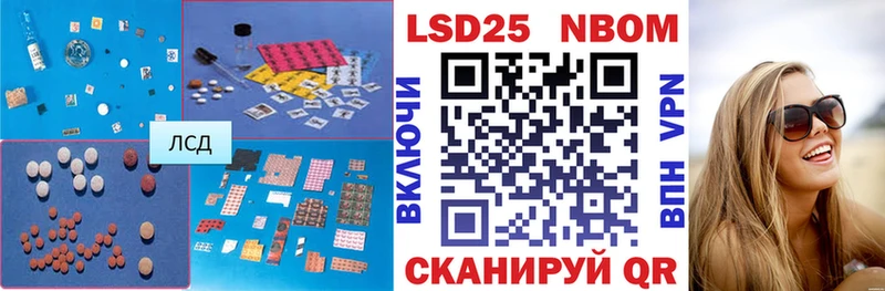 ЛСД экстази ecstasy  Петровск 