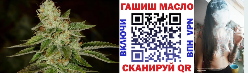 ТГК концентрат  Петровск 